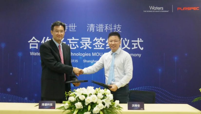 清谱科技与沃特世科技联手推动质谱仪器产品发展